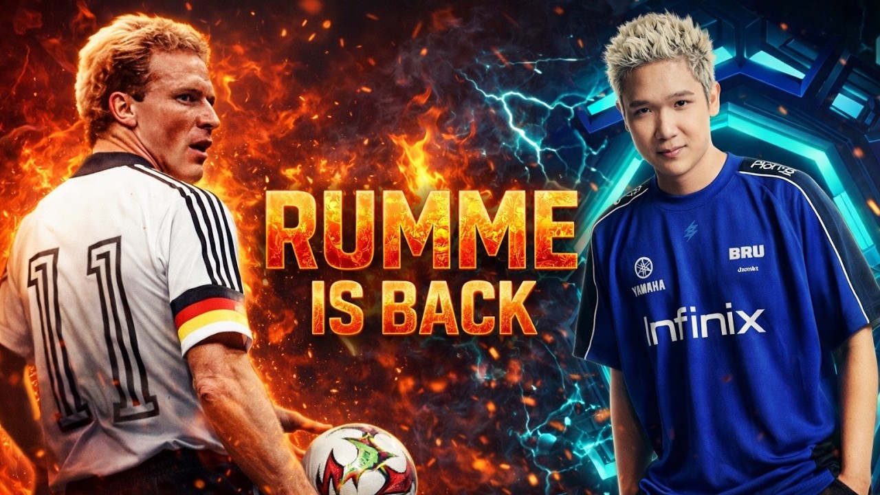 Rumme is Back  เมต้ามั้ยน้ออ