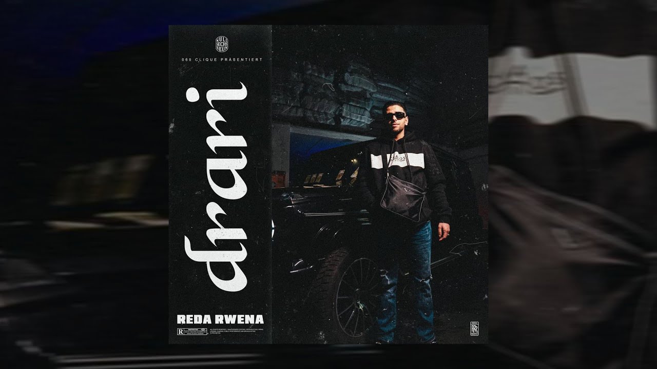 (FREE) Reda Rwena x 18 Karat x Ngee x Undacava x Mufasa Hard Trap Type Beat