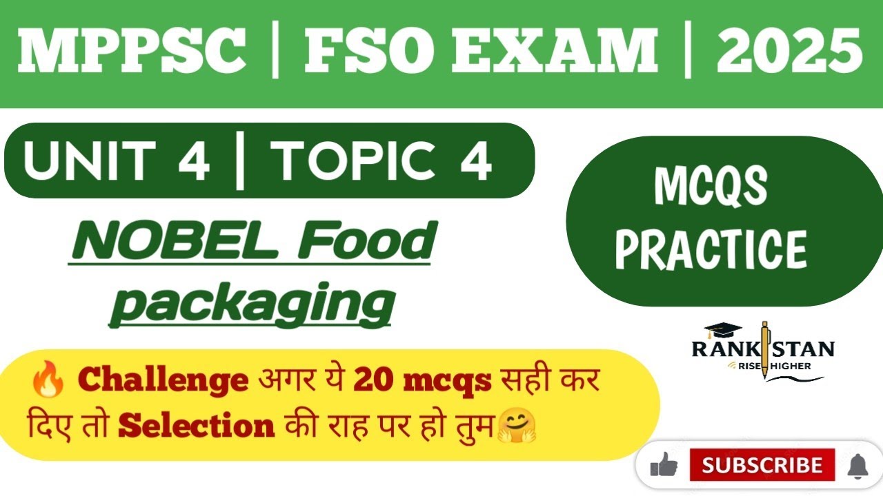 🔥Smart & Active Packaging MCQs Explained (Hindi + English) | Unit 4 Topic 4 | MPPSC FSO Preparation”
