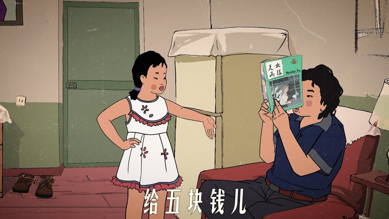怎麼跟爸媽要零用錢，成功率高！【王蓝莓同学】