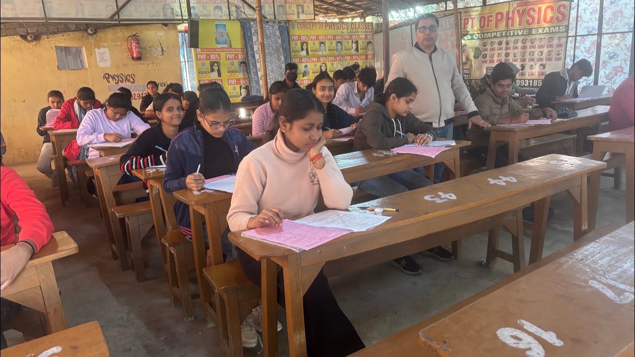 Concept of Physics classes Khanjarpur Branch, 12th Board model offline 1st test 2026