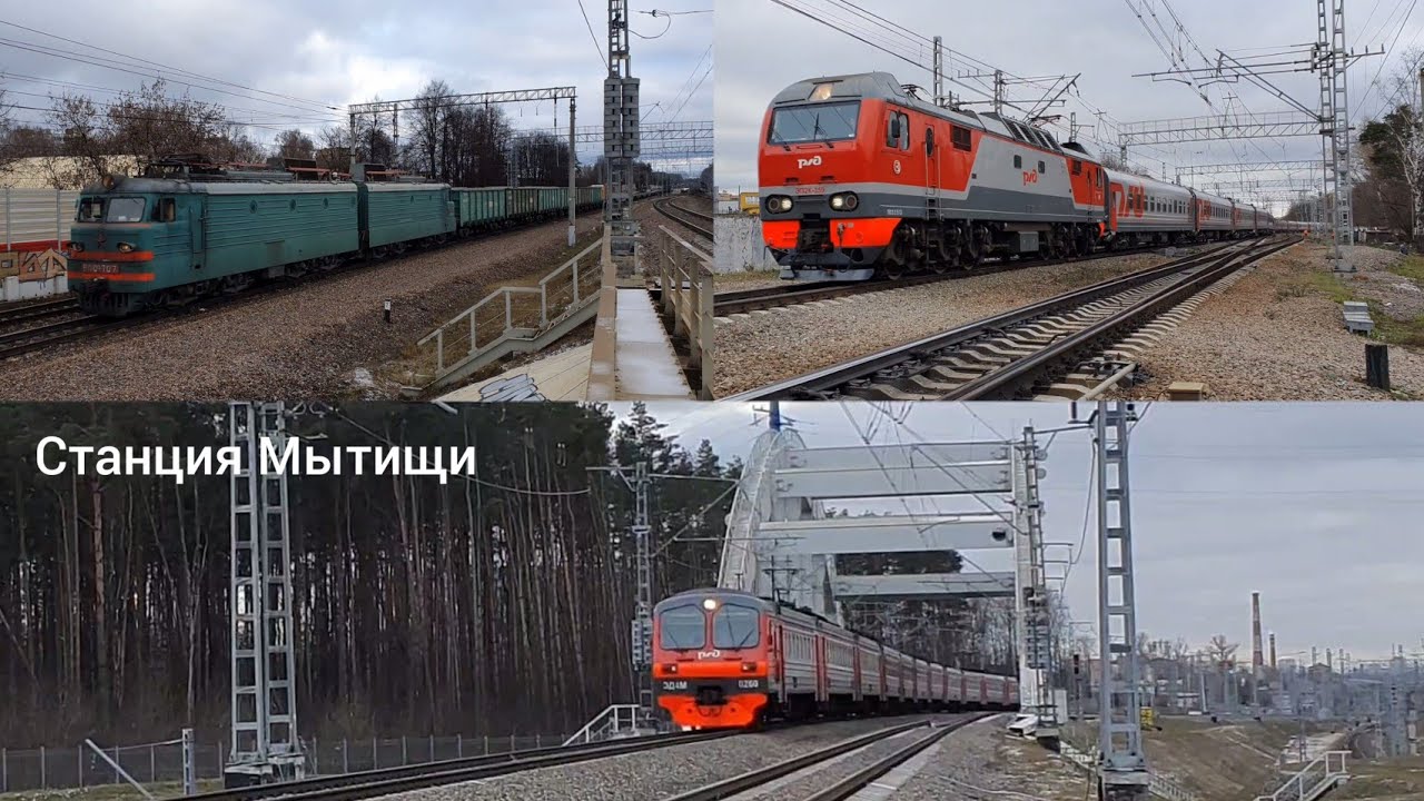 Движение поездов на подходах к станции Мытищи Мск.ж.д. после часа-пик | ноябрь 2021