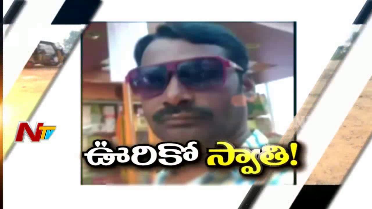 భర్తకు కల్లు తాగించి, గొంతు కోసి చంపిన భార్య || ప్రియుడి కోసం భర్తను చంపిన భార్య || Be Alert || NTV
