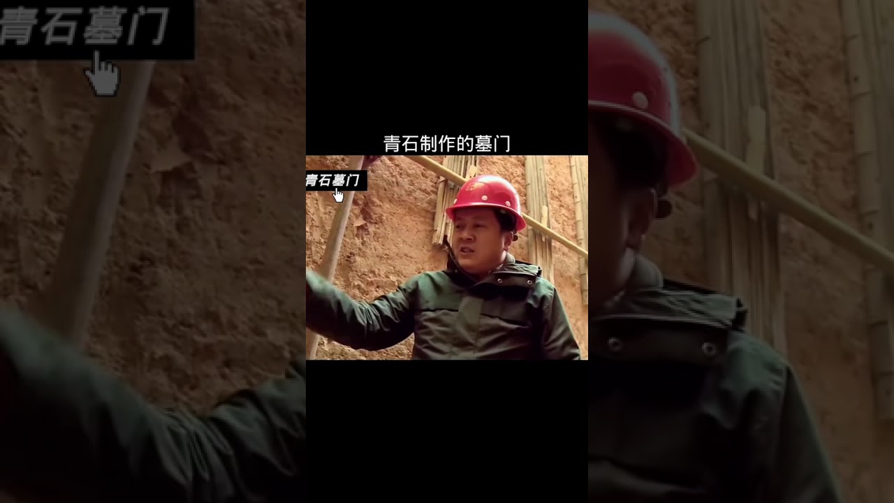 #古建筑