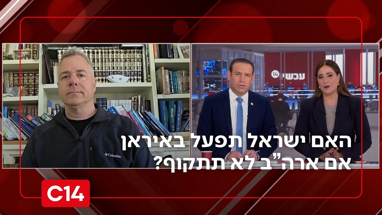 אורן סולומון: 