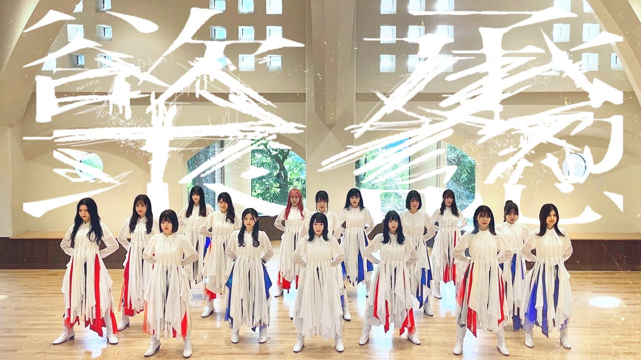 【踊ってみた】櫻坂46『承認欲求』【聖坂さくら部】