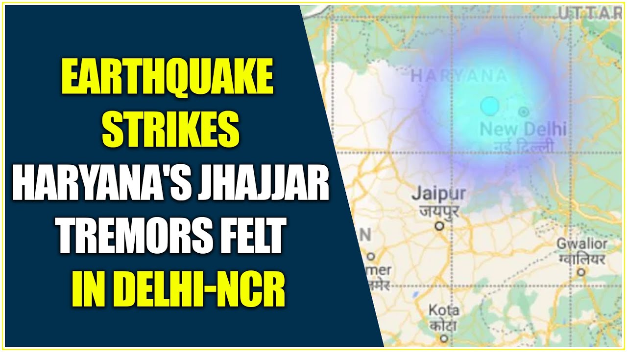 Mild earthquake strikes Jhajjar in Haryana, tremors felt in Delhi-NCR| Hybiz tv