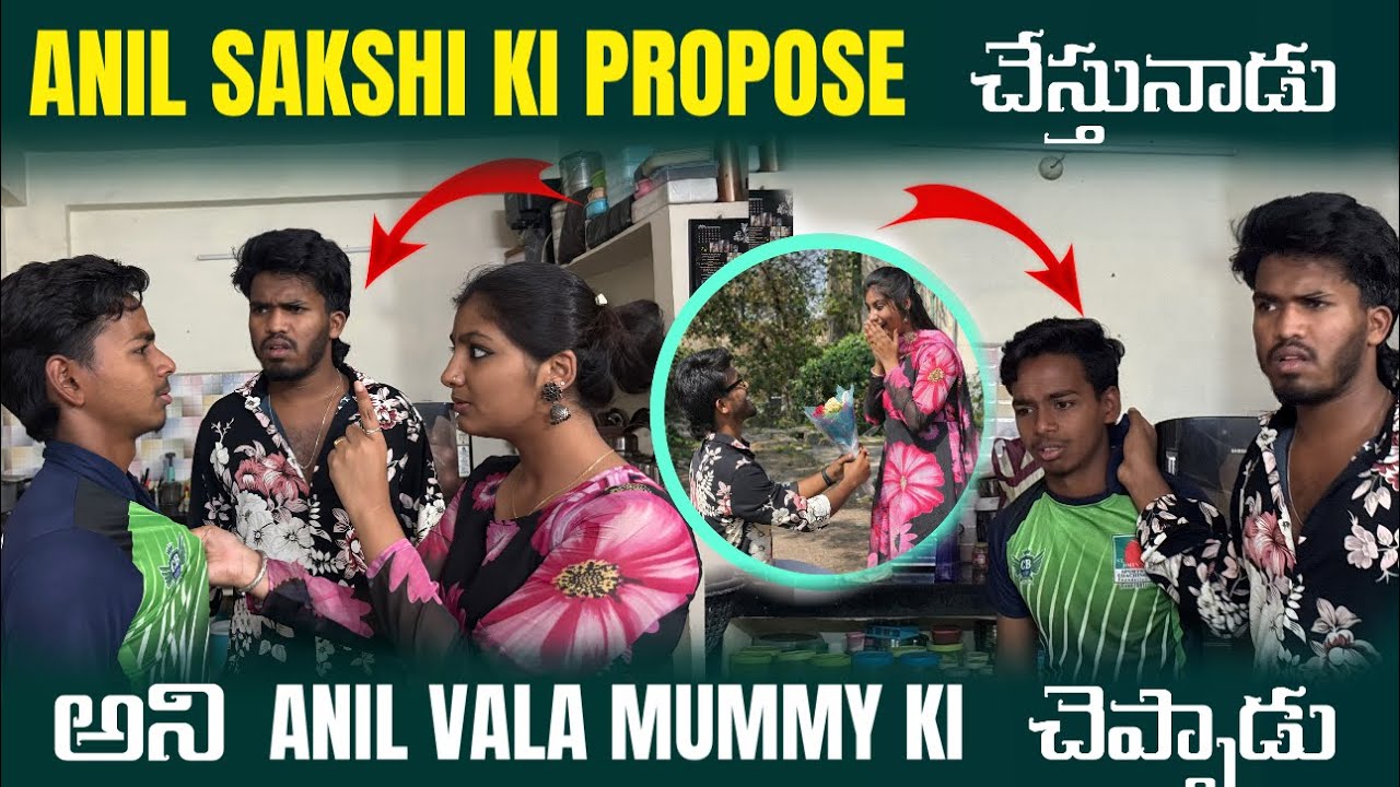 Sakshi Anil Vala Bamardhi Medha full Serious ayindi 😡 |@anil_michael_11 