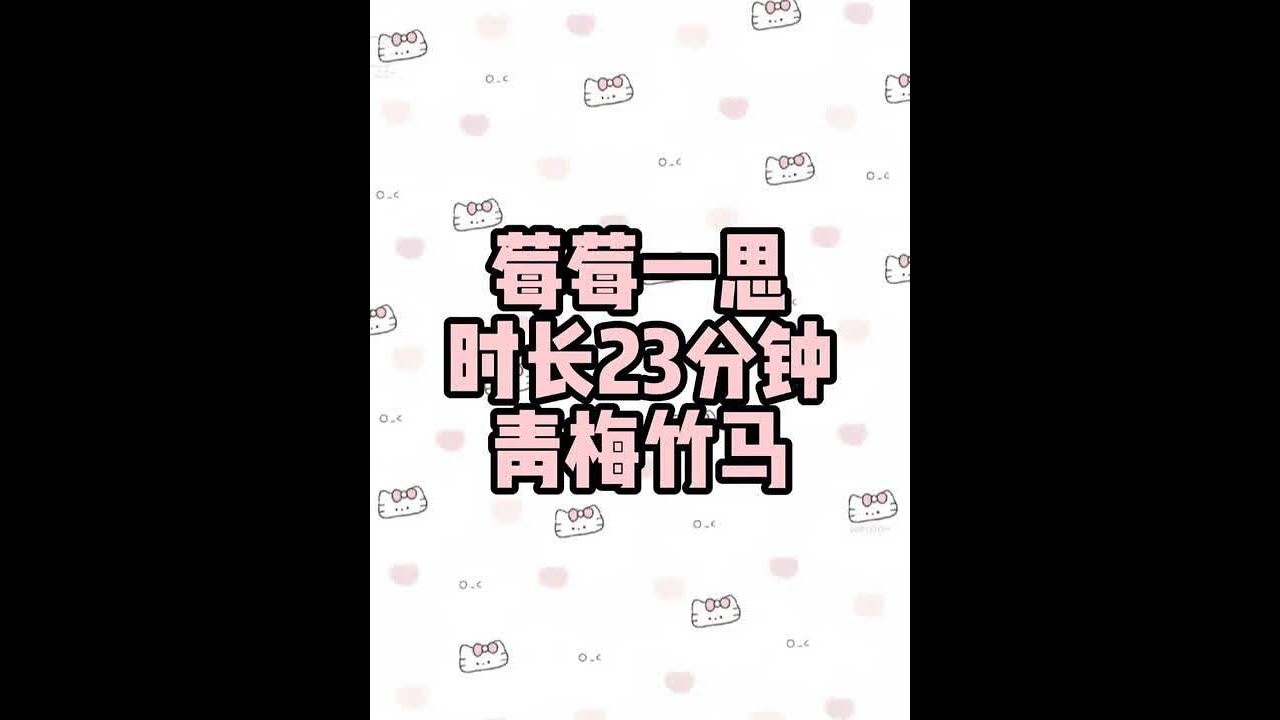 #一更到底 #宝藏小说 #文荒推荐