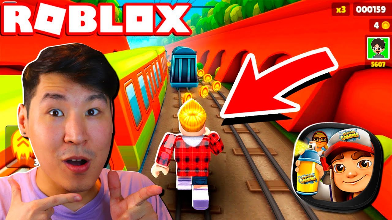 😱Роблокста SUBWAY SURFERS ойнаймын✅
