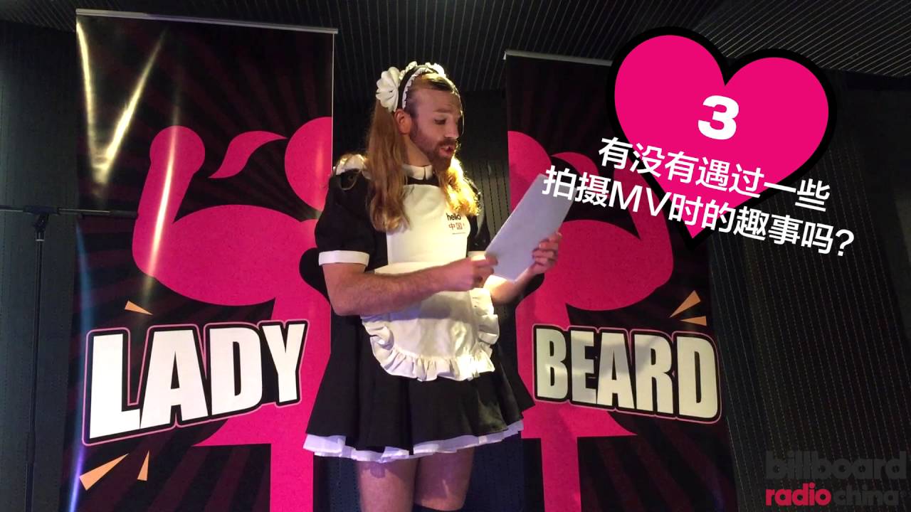 5 Questions with Ladybeard