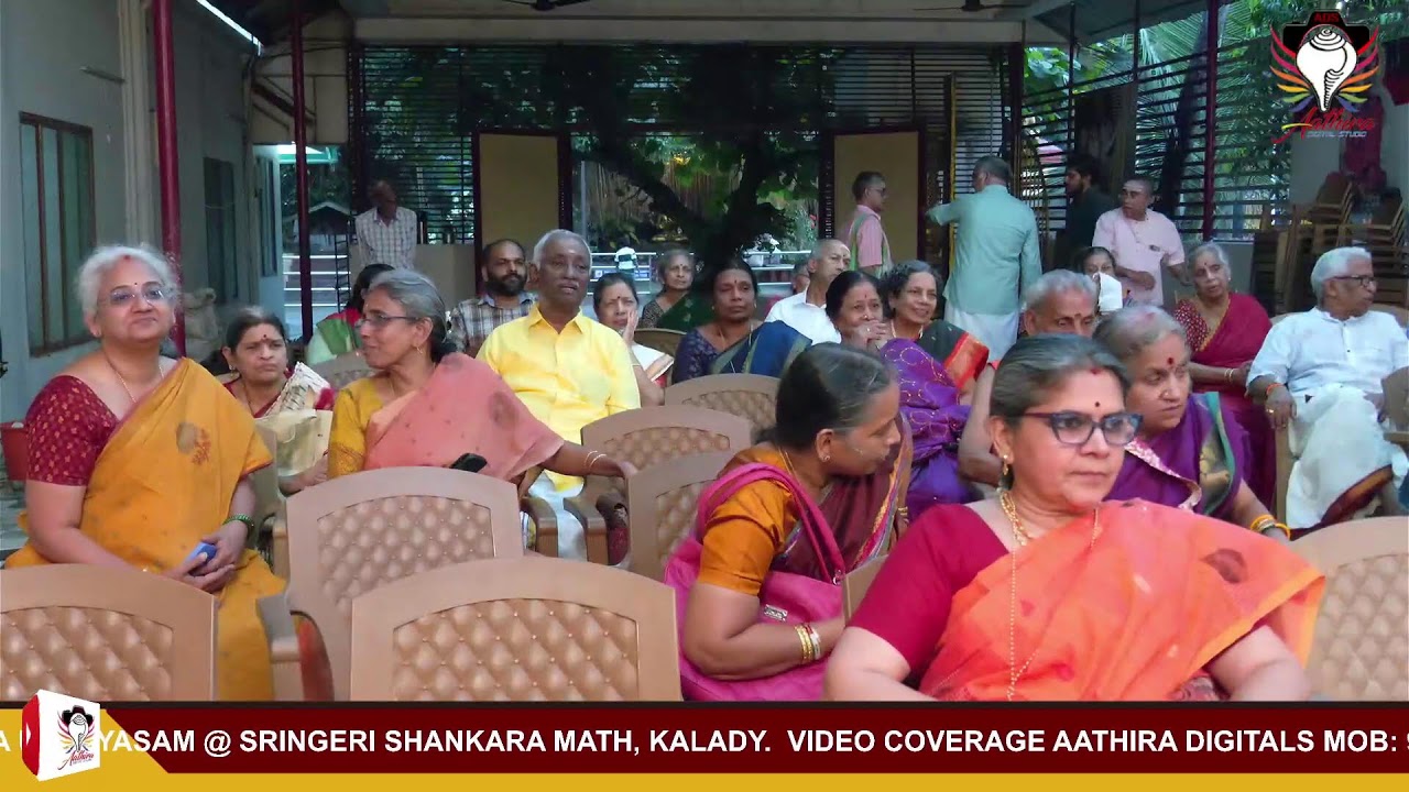 Sangeetha Upanyasam  By Smt. Ramya  Padmanabhan  On  01-01-2026