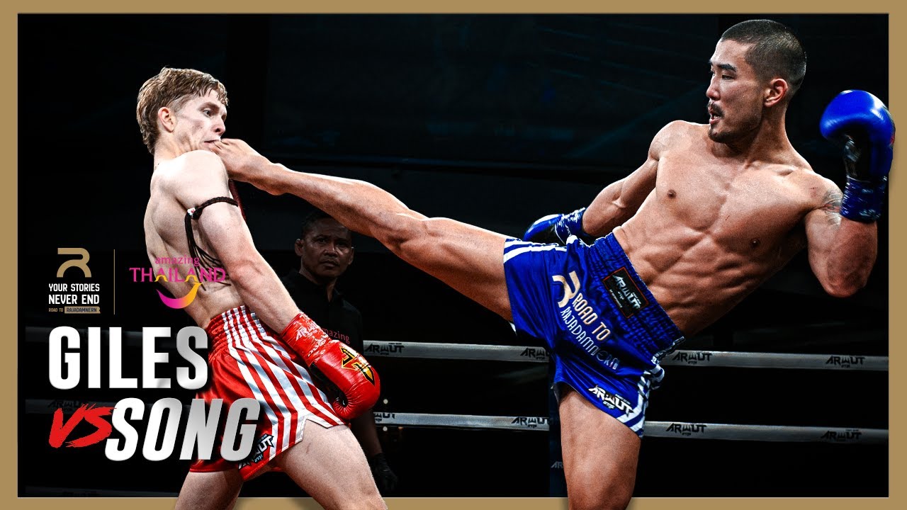 Дорога к Раджадамнерну X Восстание: Натан Джайлс против Мартина Сонга