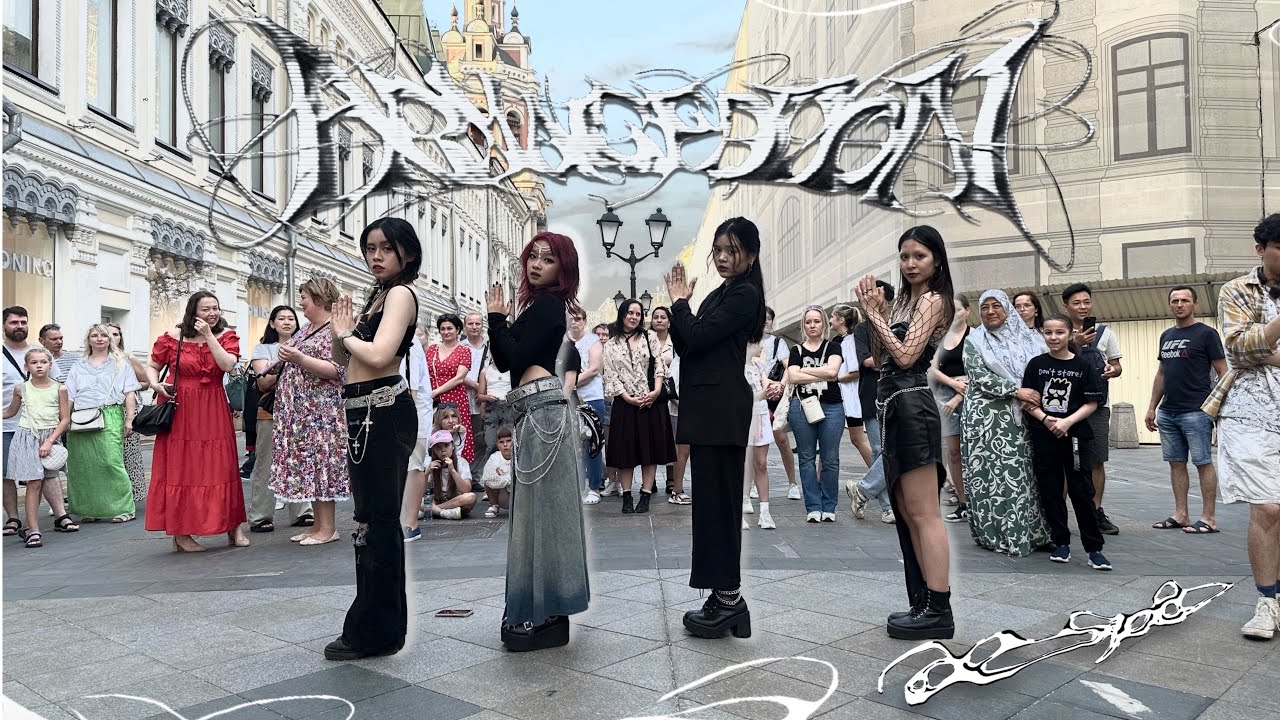 [K-POP IN PUBLIC | ONE TAKE] aespa 에스파 'Armageddon'  | DANCE COVER by u-no squad