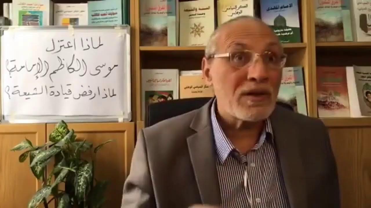 لماذا رفض الامام الكاظم تأييد الثوار العلويين ونصحهم بطاعة الخليفة العباسي هارون الرشيد؟