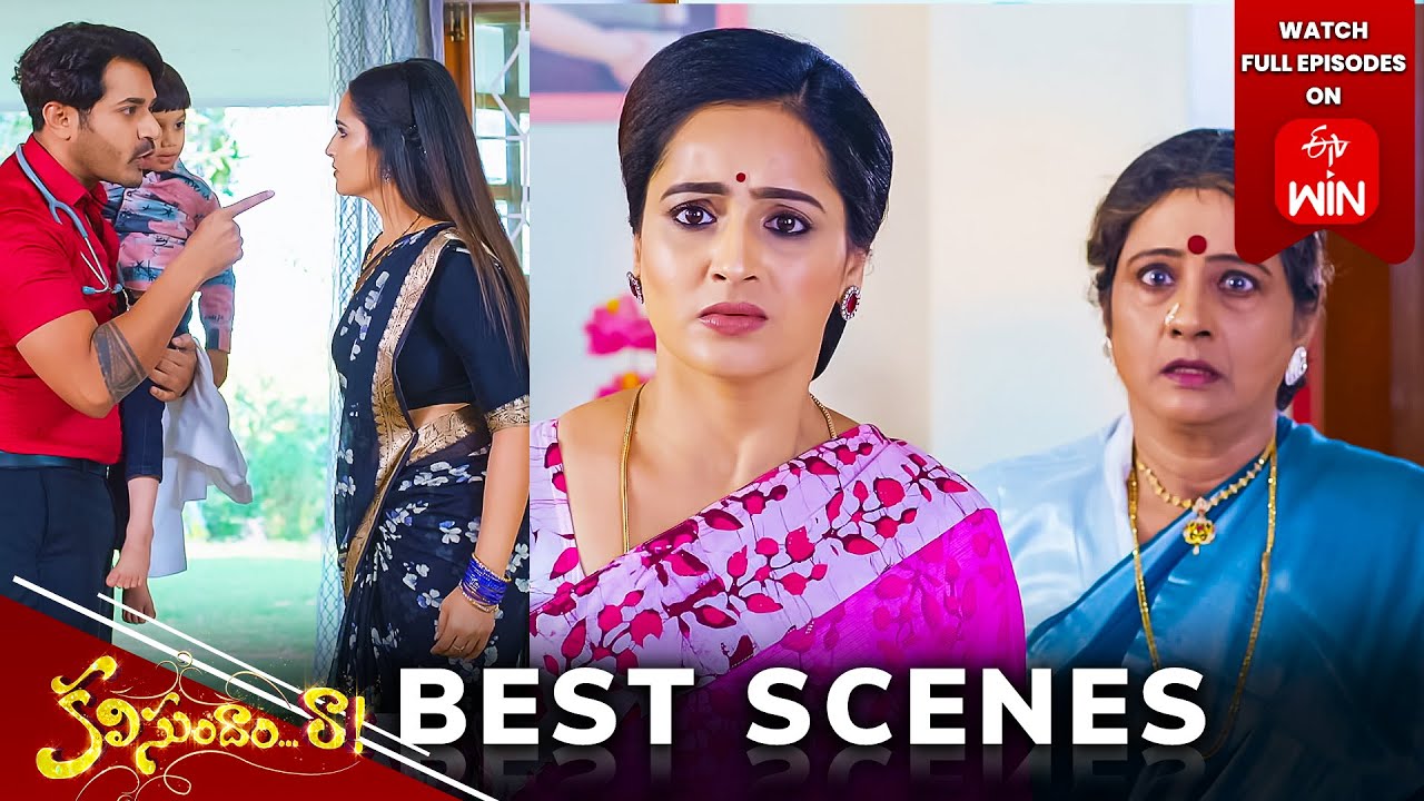 Kalisundam Raa: Best Scenes (18th Dec - 30th Dec) | Top Scenes Recap | ETV Telugu