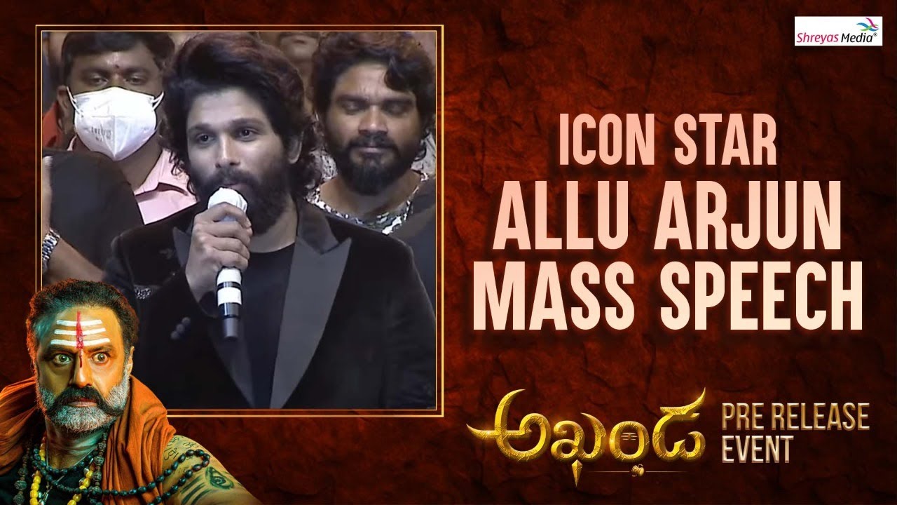 Icon Star Allu Arjun Mass Speech @ AKHANDA Pre Release Event | Shreyas Media