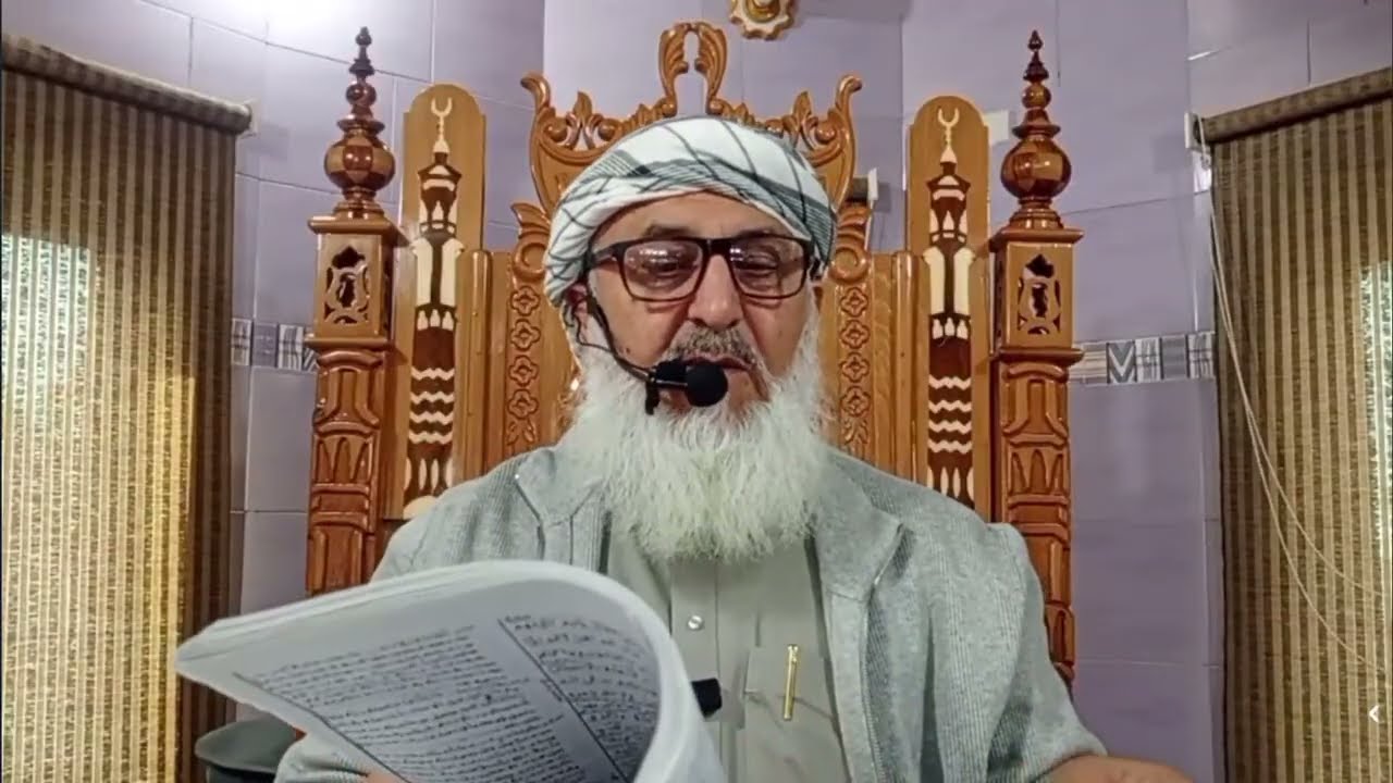 Dorae Tafseer 2026 |DAY 15|تفریح کے بعد ٭سورۃ البقرۃ آیت 40 سے