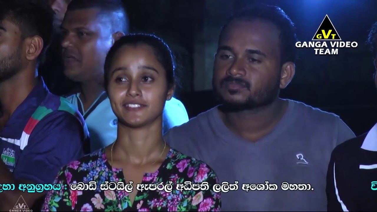 Parami Pura Gena Manali - Wijaya Bandara Walithuduwa | FLASHBACK - Pamunuwa