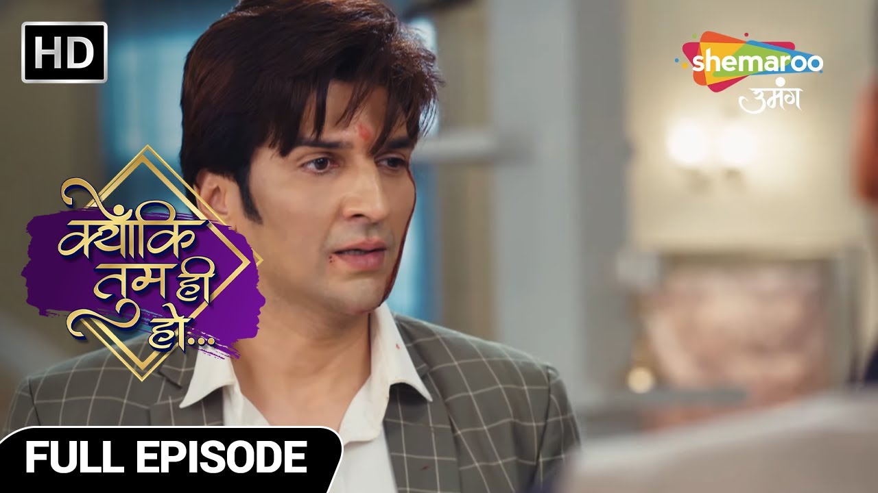 Kyunki Tum Hi Ho Hindi Drama Show | Full Episode | Karan Nakli Hai | Episode 213