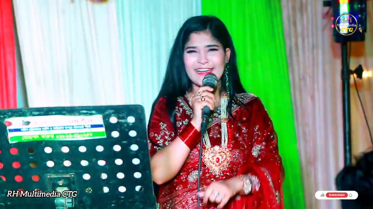 অসাধারণ একটি ভাইরাল গান গাইলেন শিল্পী ছমিরা। New Song Ctg 2026। আঞ্চলিক গান। RH Multimedia Ctg     