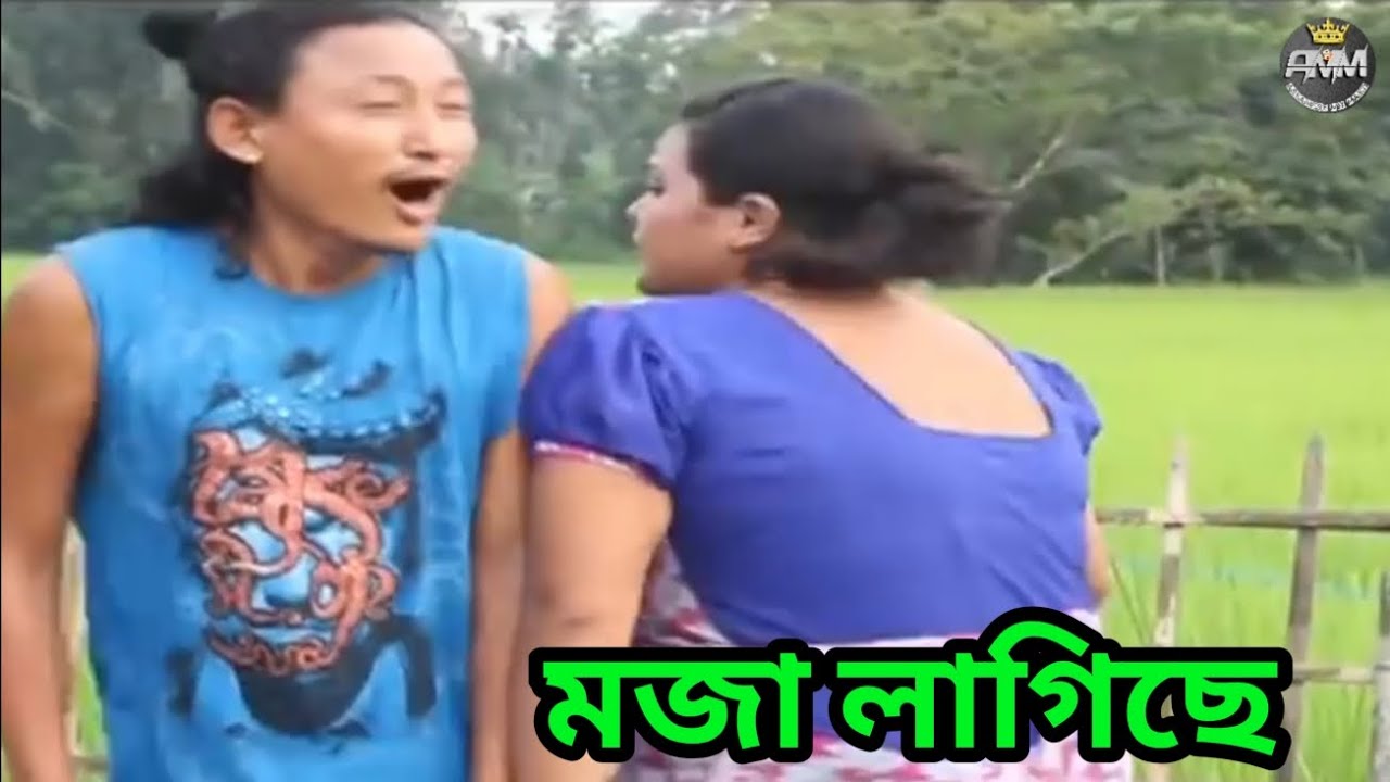 মজা লাগিছে || Bipul Rabha Comedy || Oi Khapla Episode 21 || Assamese Mix MasTi
