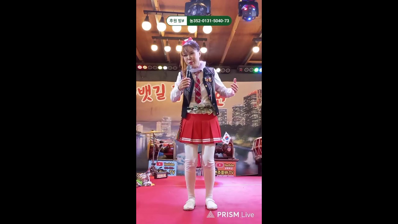 💥아라뱃길 3일절특집방송