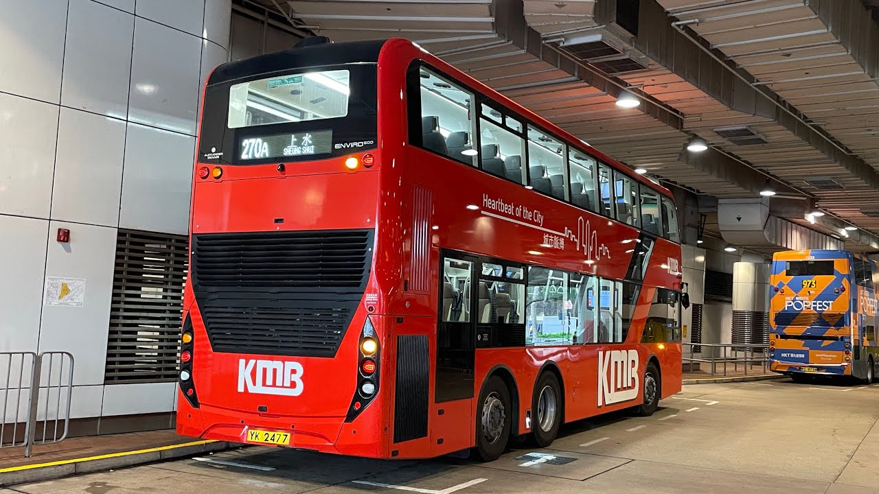 🇭🇰Hong Kong Bus 九龍巴士 KMB Alexander Dennis Enviro500 MMC Facelift E6M127 YK2477 @ 270A 上水➡️尖東(麽地道)