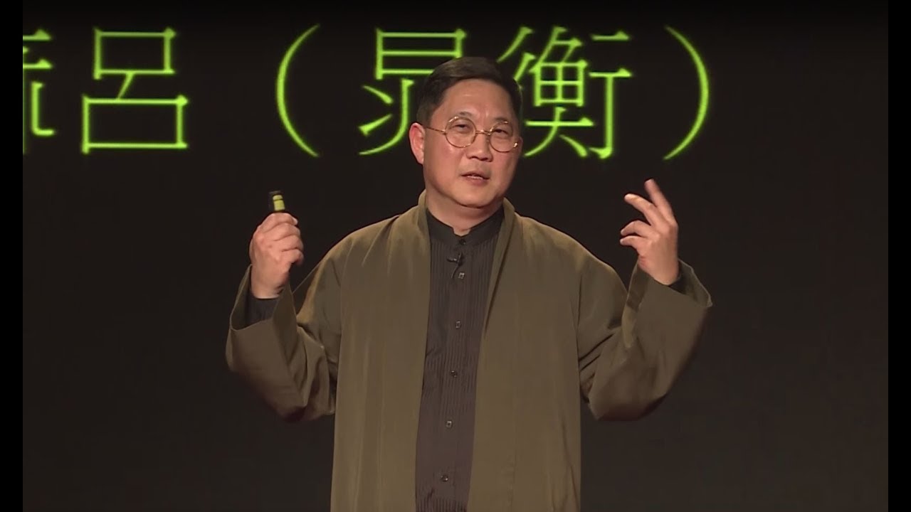 【一席】相聲瓦舍馮翊綱：多了三颗糖