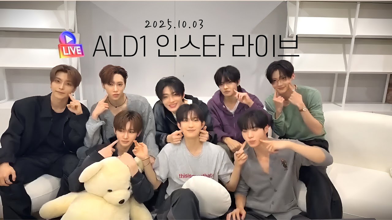 25.10.03 알파드라이브원 인스타 라이브 FULL #ALPHADRIVEONE #ALD1