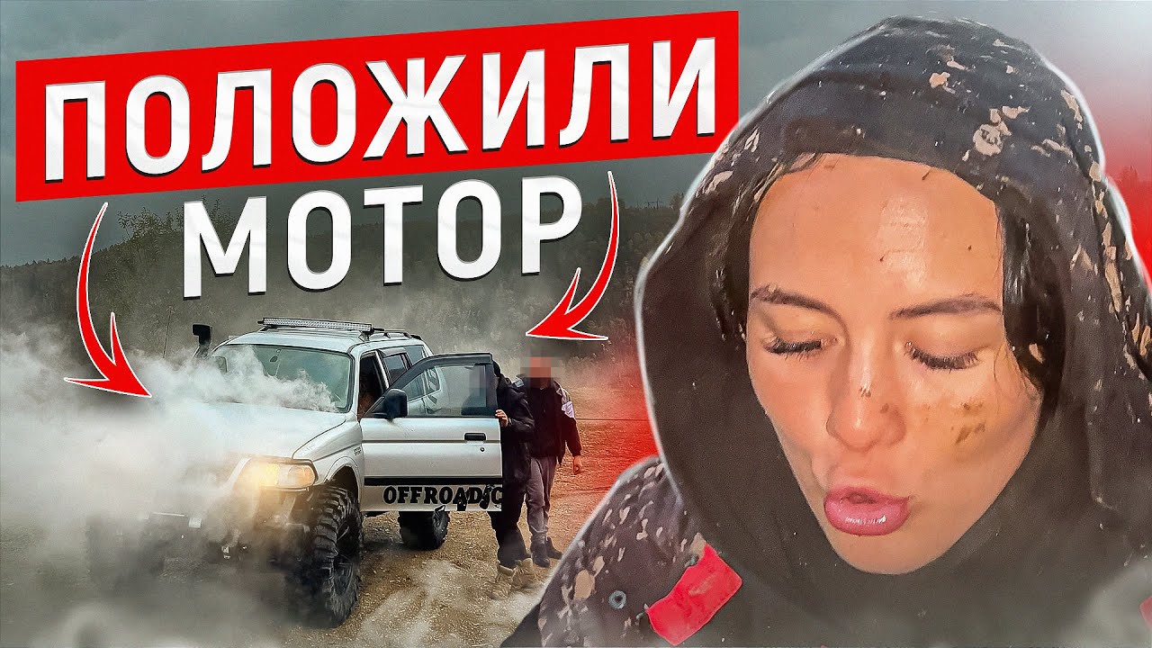 Сравнение Старых Внедорожников: Кто Выстоит!? #offroad102 