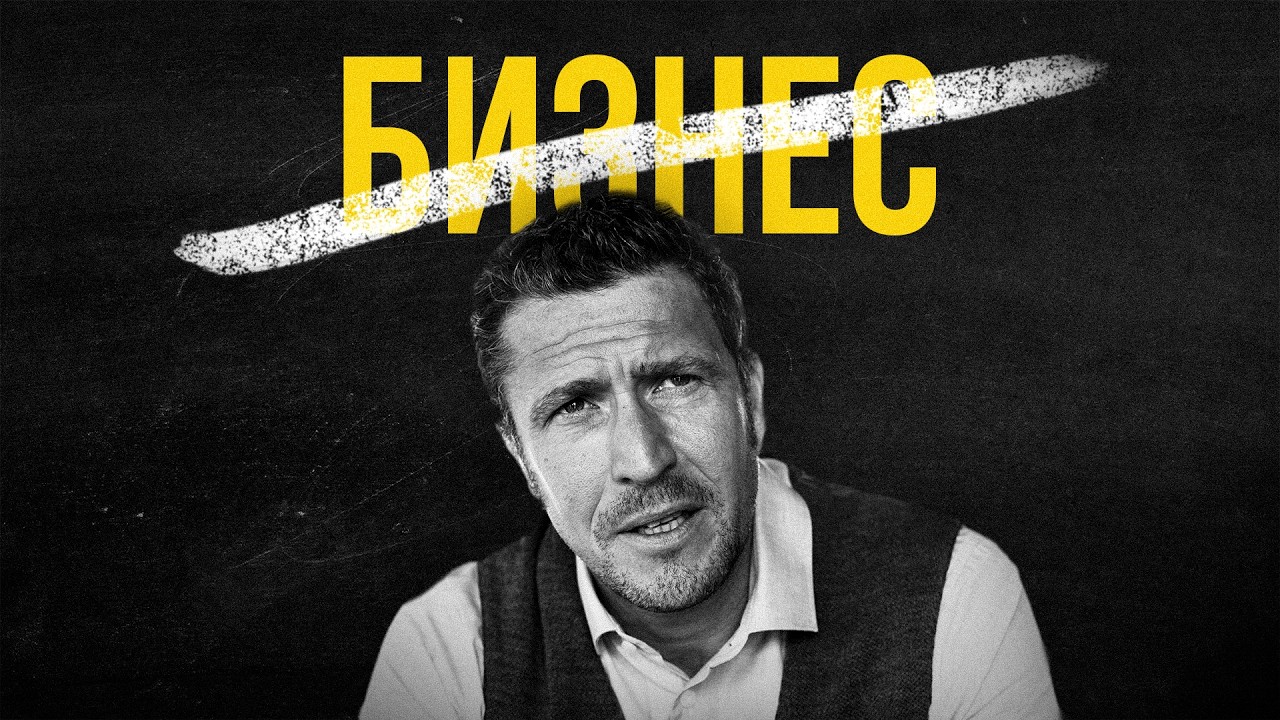 Ты не готов к бизнесу, если веришь в эти 8 вещей