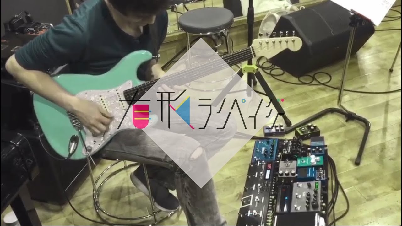 有形ランペイジ　Guitar/佐々木秀尚　UKRampage/ Hidehisa Sasaki