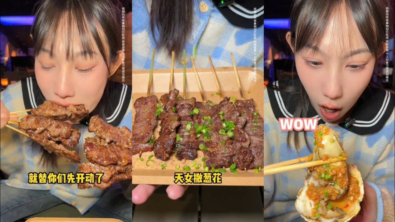 【 Phần 18】 Ngô Bán Bão | Mukbang buffet thịt nướng 198 tệ 1 người