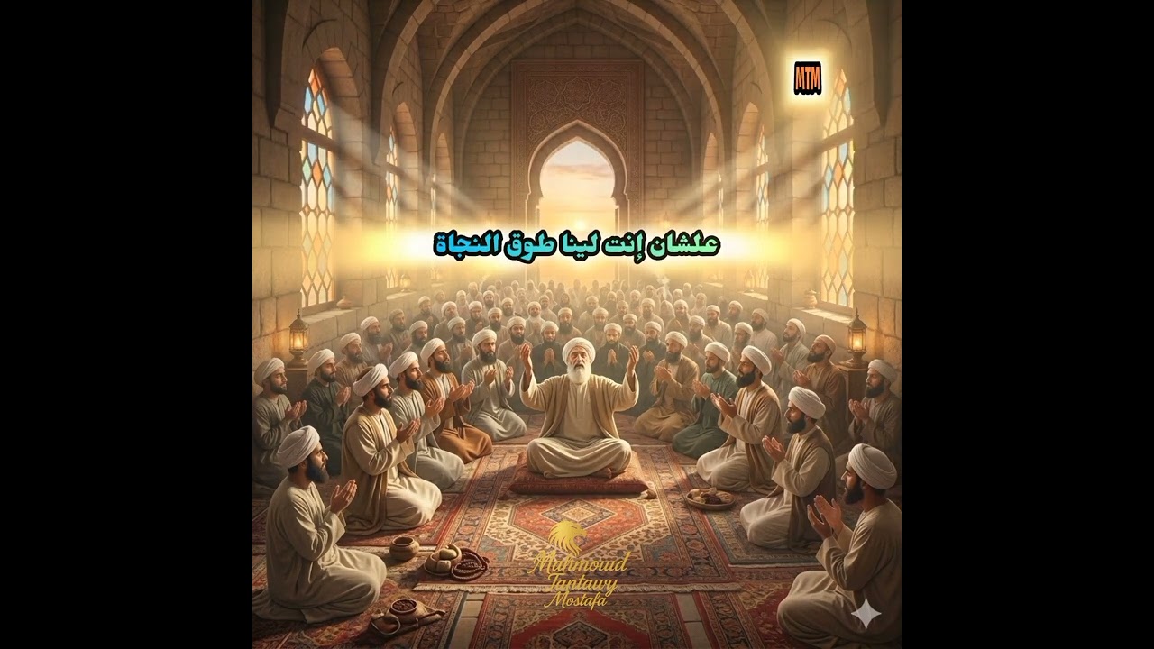 ابتهال تائبيين.. #اكسبلور #جديد #تصميمي #تيك_توك #لايك #ترند 