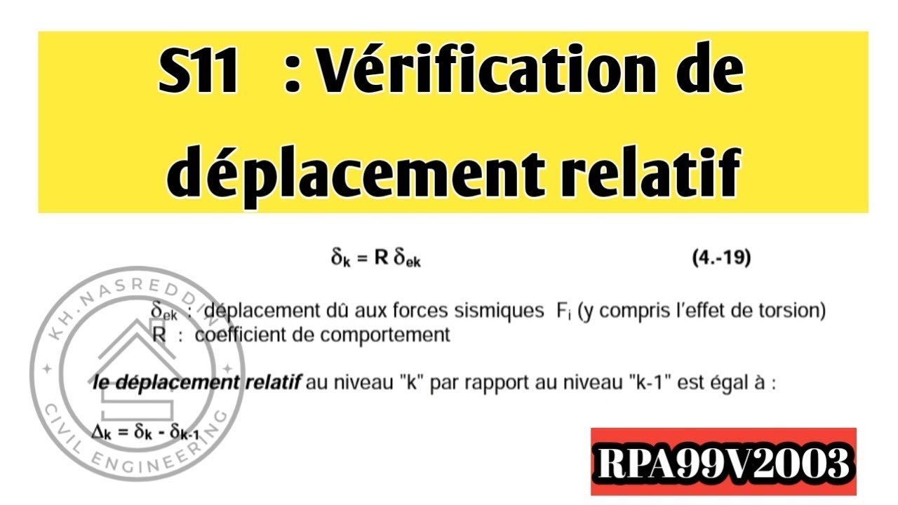 Séance 11: vérification de déplacement relatif | Selon RPA99V2003