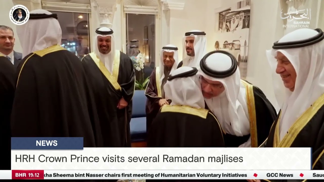 BAHRAIN NEWS CENTER : ENGLISH NEWS 24-02-2026