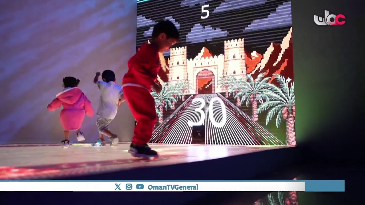 #عمان_في_أسبوع | الجمعة 23 يناير 2026م