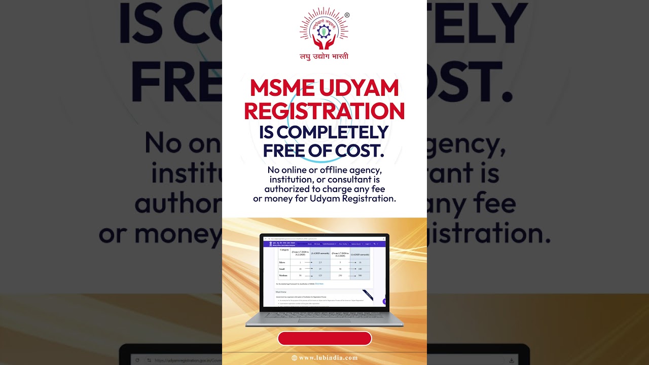 MSME UDYAM REGISTRATION is completely free of cost.#msme  #viksitbharatvasi  #lub