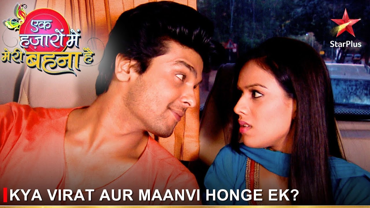 Ek Hazaaron Mein Meri Behna Hai | एक हज़ारों में मेरी बहना है | Kya Virat aur Maanvi honge ek?