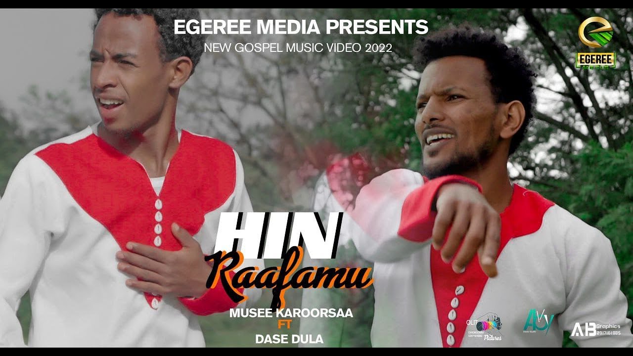 MUSE KARORSA:HIN RAAFAMU