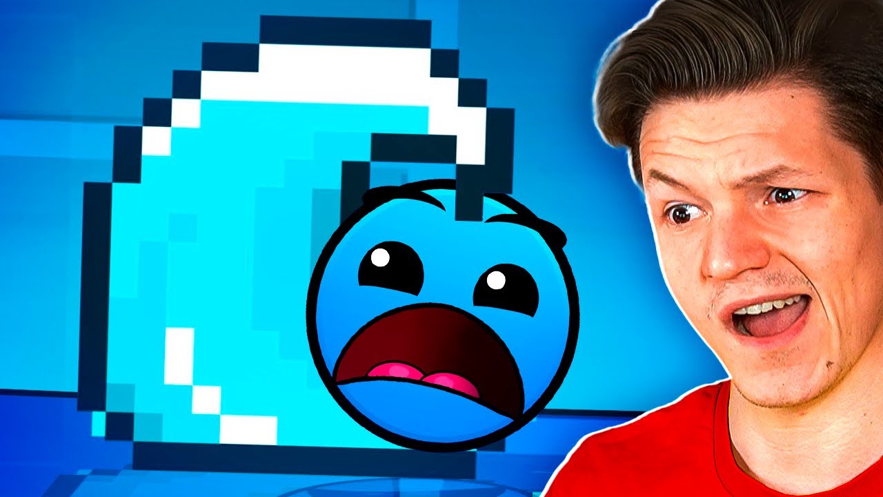 ЭВОЛЮЦИЯ ЛОБОТОМИИ В GEOMETRY DASH
