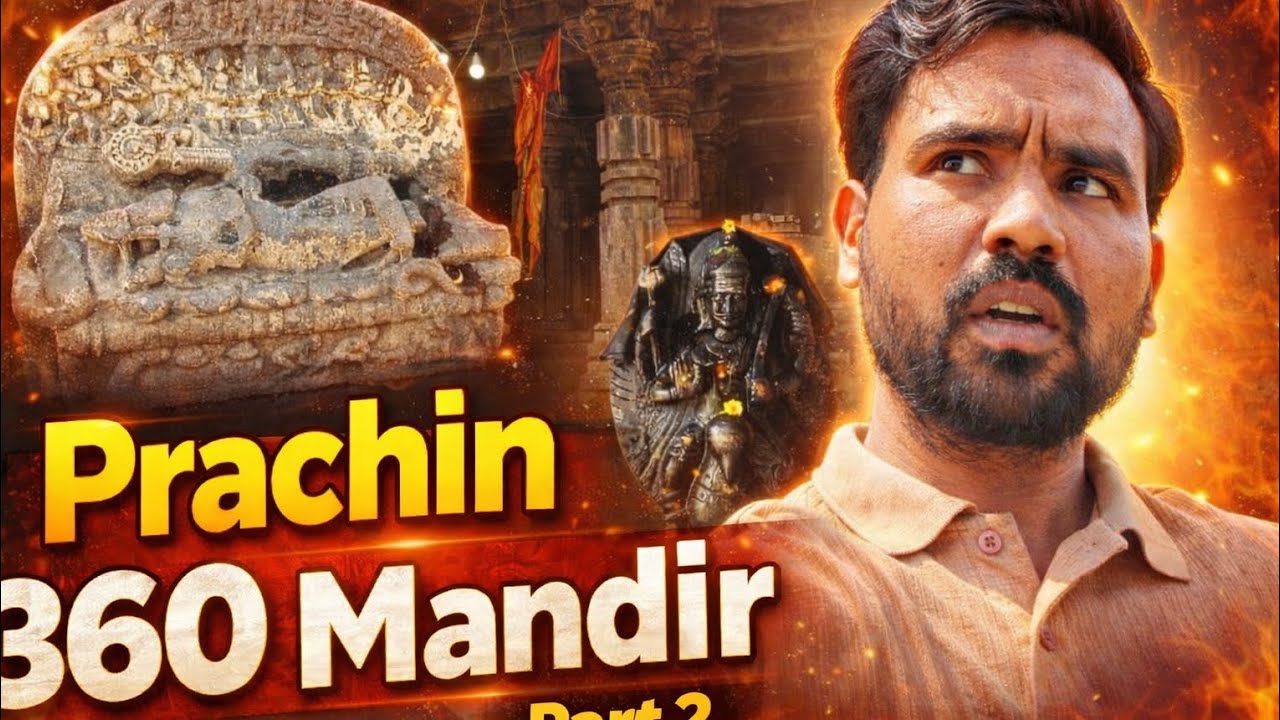 Aakhir 360 Mandir Kyu Banaye Gaye? 🤯 | Part 2