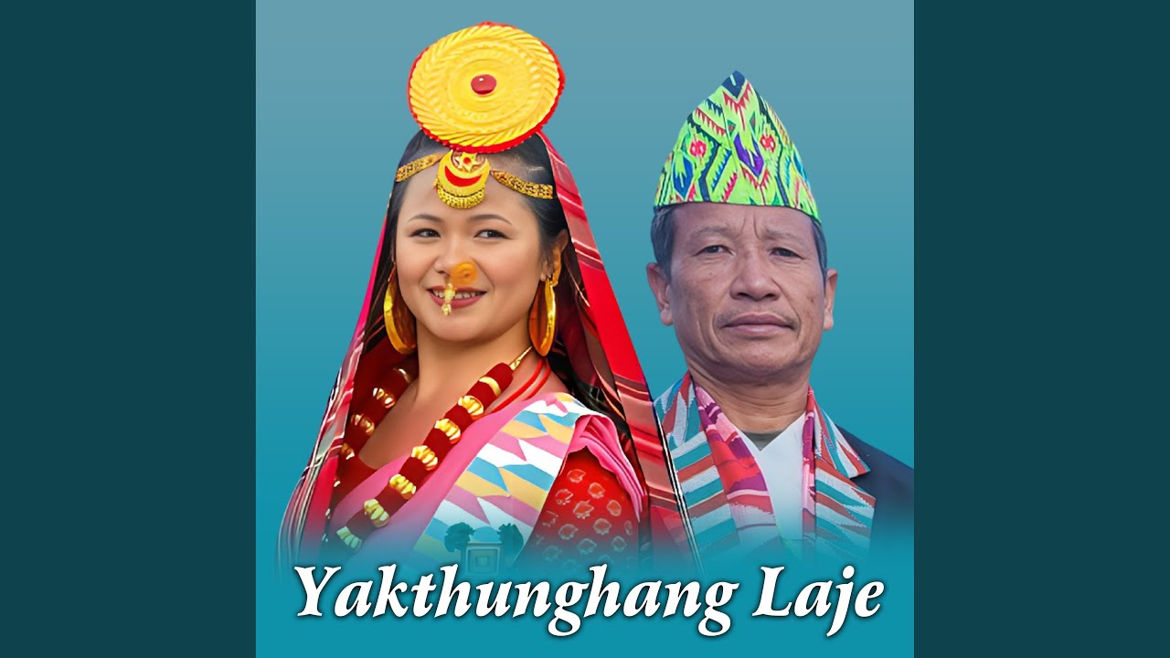 Yakthunghang Laje