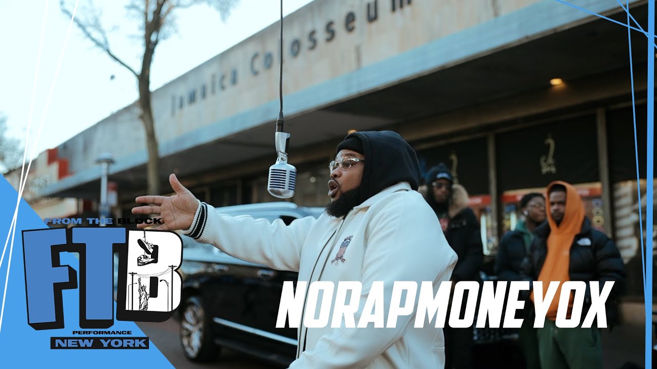 NORAPMONEYOX - EASE THE PAIN | From The Block Performance 🎙 (New York)