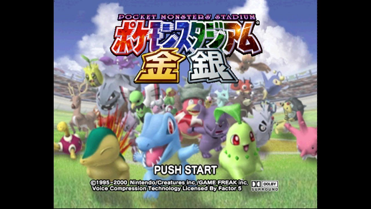 【Switch2版】ポケモンスタジアム金銀 チャレンジカップの優勝を目指す！！ モンスターボール級～【初見/ネタバレ厳禁】