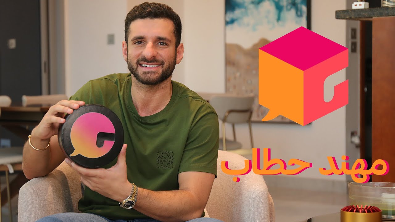 الحلقة #57 | في البوكس | مهند حطاب