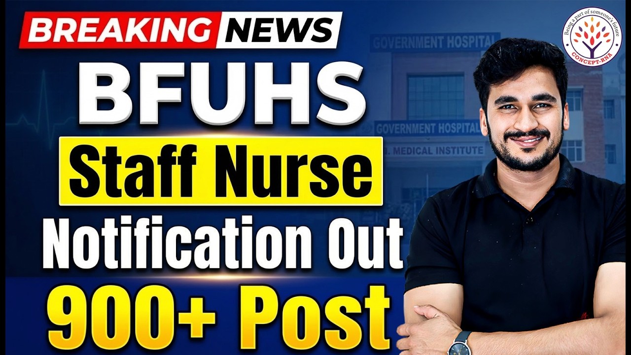 BFUHS Staff Nurse Recruitment 2026 | Staff Nurse New Vacancy | Baba Farid University Vacancy