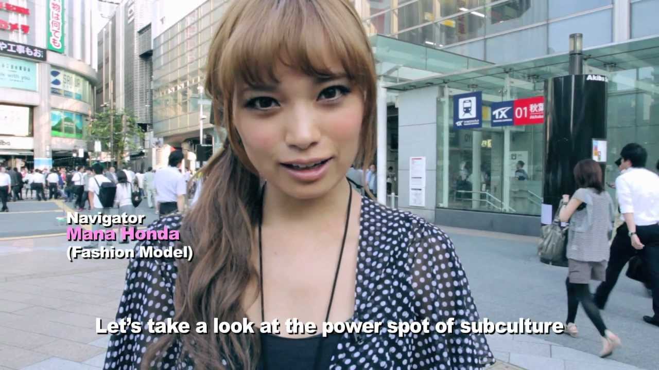 MaNa is going to Akihabara's Cosplay shop