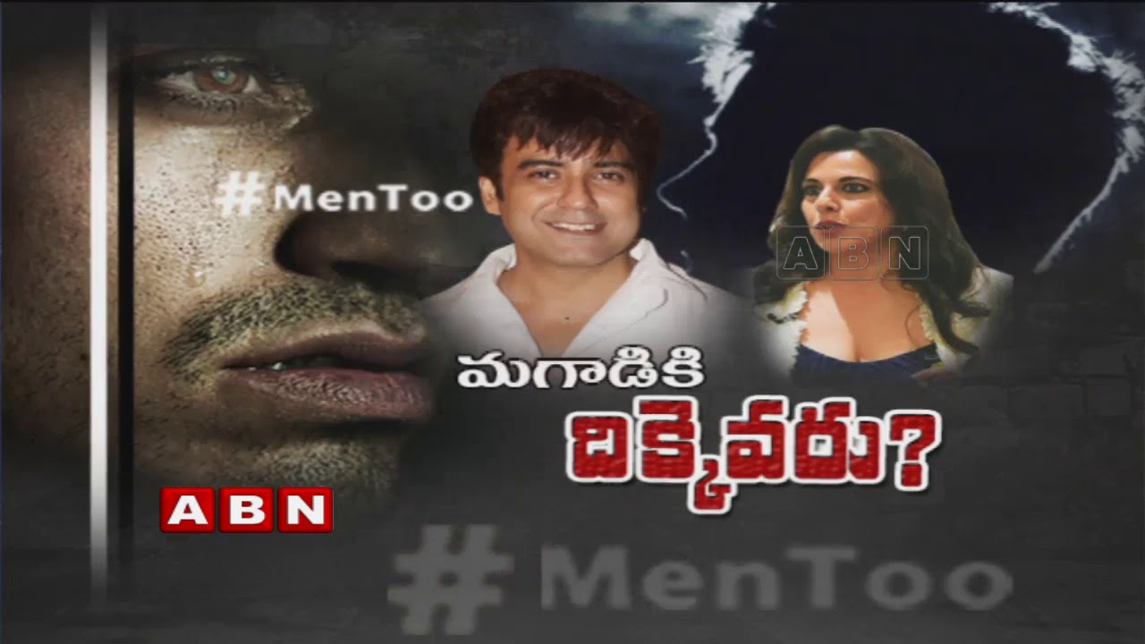 Special Discussion On Pooja Bedi Shocking Comments Over Karan Oberoi Issue | ABN Telugu